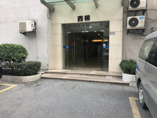 天河软件园华景园区