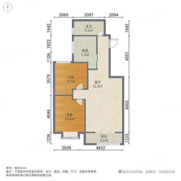 锦绣香江丹桂园2室1厅1卫86㎡南北31万