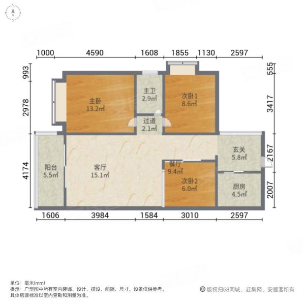 珠江花园户型图图片