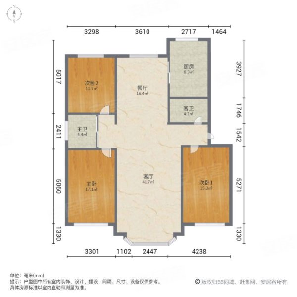 景富家园(A区)3室2厅2卫136㎡南北64万