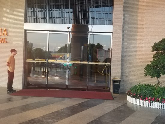 中国杂交水稻国际大厦