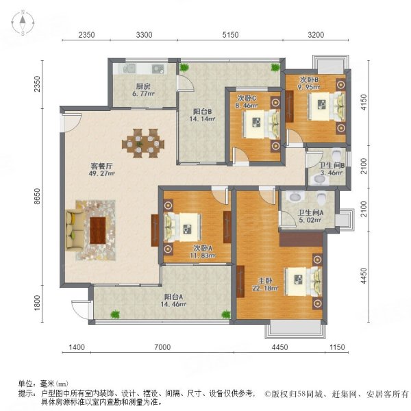 近拱北口岸,格力香樟188平大四房,业主诚心出售,随时看房