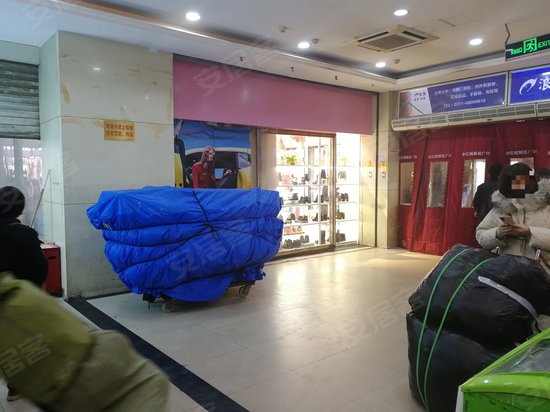 金亿城商务大厦 