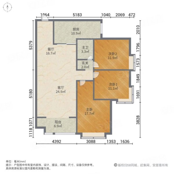 新晋世家(榆次)3室2厅1卫108㎡南北78万