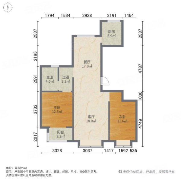 博东园小区南区2室2厅1卫101㎡南北95万