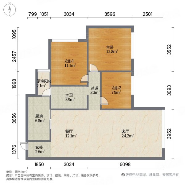 丽都佳苑3室2厅1卫101.24㎡南59.8万