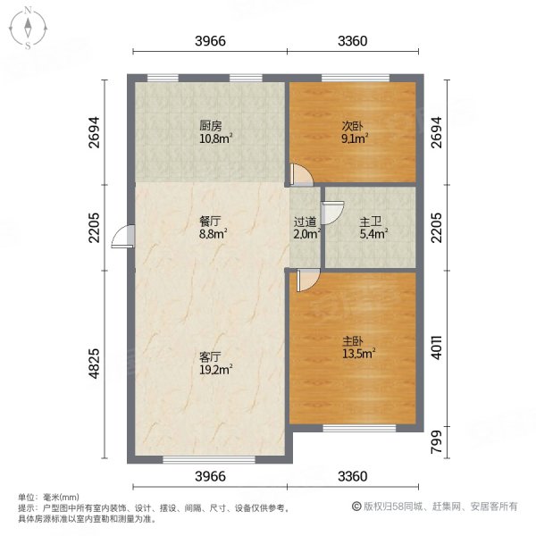 凯宸佳苑(三期)2室2厅1卫88㎡南北38万