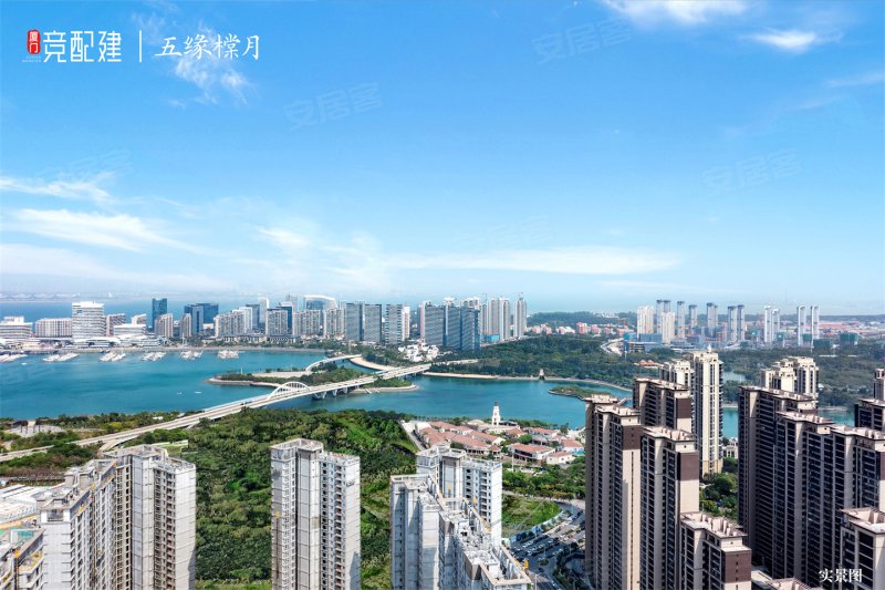 五缘湾建发正规5房高层1100万,厦门竞配建|五缘橖月二手房,1131万,5室