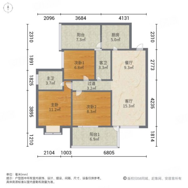 成都西岸观邸户型图图片