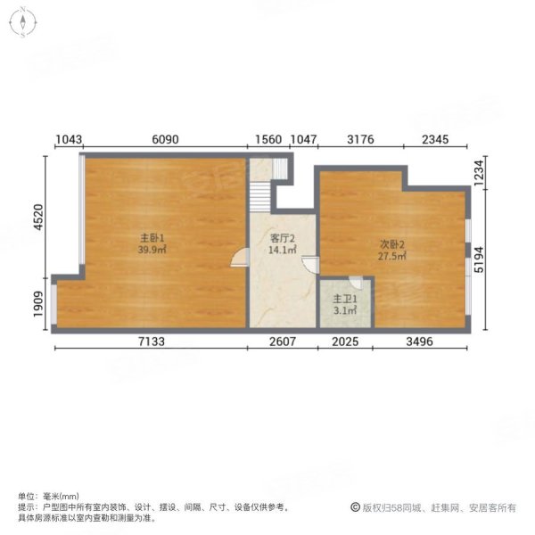 海岸家园(别墅)5室3厅3卫265㎡南北280万