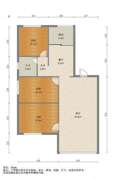 泓博三组团3室2厅2卫145㎡南130万