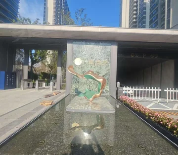 瞰奥府