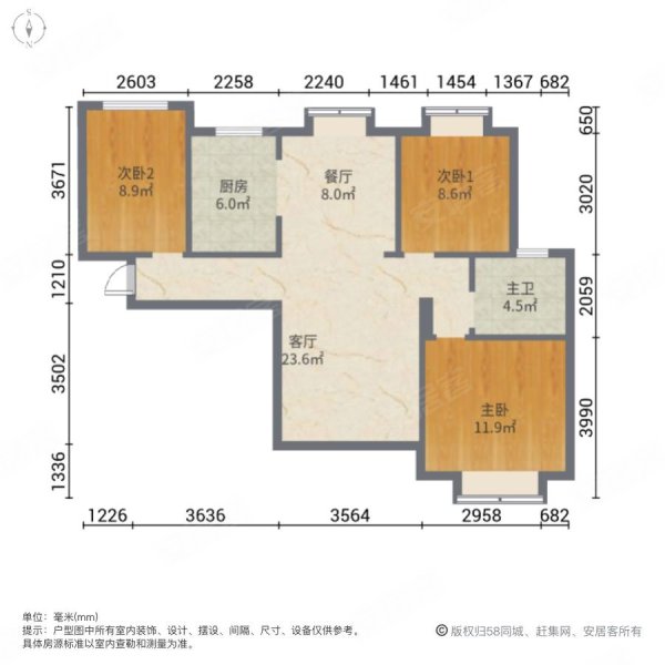 实地玫瑰庄园(一二期)3室2厅1卫107.97㎡南78万