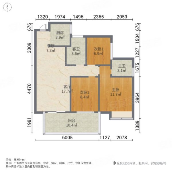 西城大学府3室2厅2卫98㎡南29万