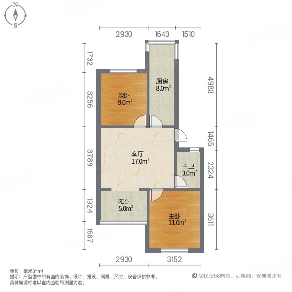 二一九家属院2室1厅1卫58.41㎡南北28万