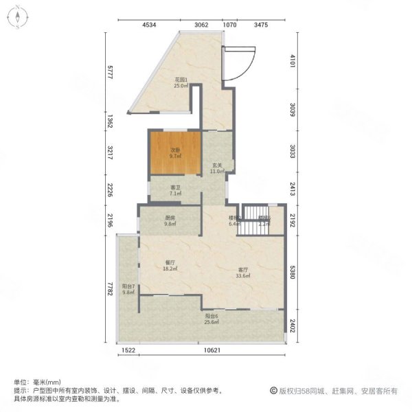 东莞鼎峰源著户型图图片