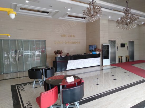 亿利达创世纪商务中心 