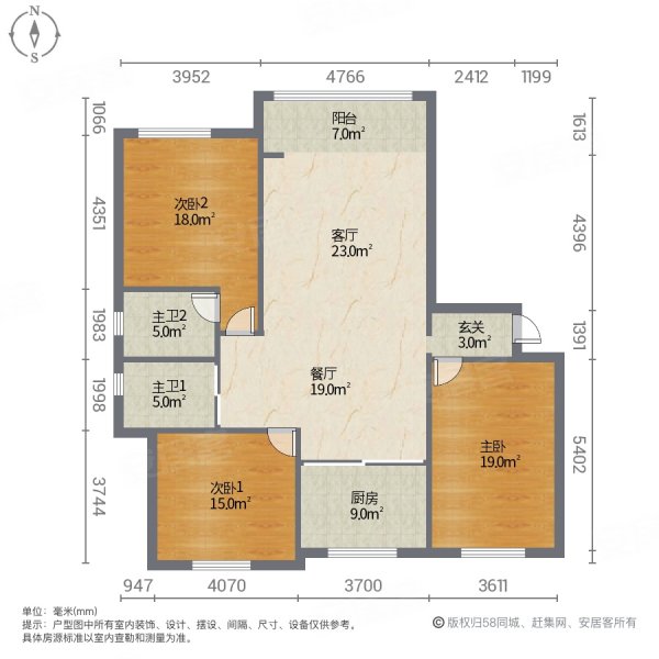 御溪谷鹭湖3室2厅2卫132㎡南北69.8万