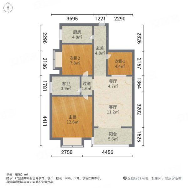 未来蜂巢3室2厅1卫79.48㎡南北49.8万