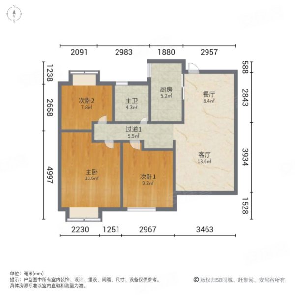 太仓裕沁庭户型图图片