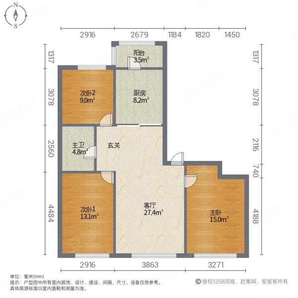 龙跃金水湾3室1厅1卫103.77㎡南北88.8万