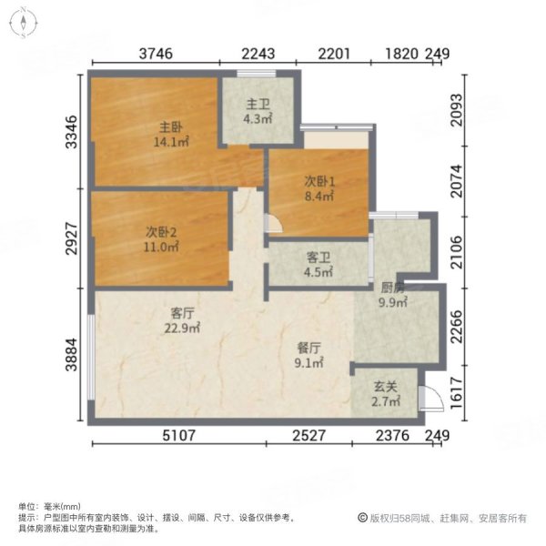 江岸国际三期户型图图片