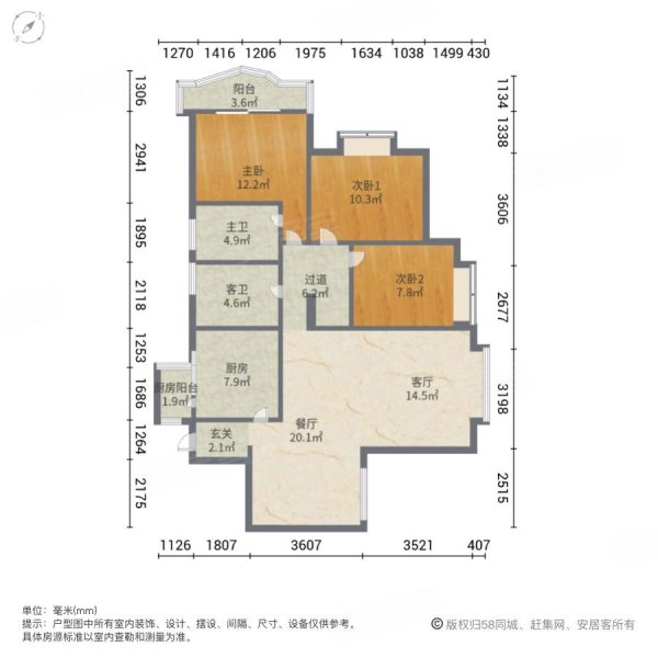 戶型 戶型圖 平面圖 600_600