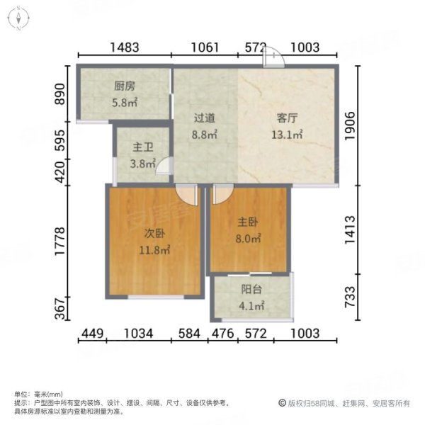 (包土)业主汗泪急卖(便宜15万)离开无锡急卖,看中可谈,东璟家园a区