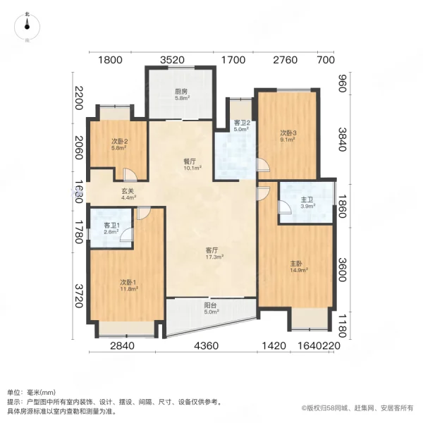 上海房产网>上海二手房>浦东二手房>惠南二手房>颐景园>