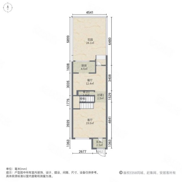 合众领岛(别墅)3室2厅3卫136.86㎡南北101.85万