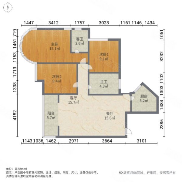 龙族海景3室2厅2卫136㎡南北66.8万