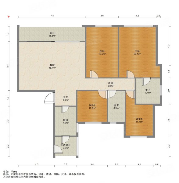 金融城出售复地金融岛套四无增值双阳台视野超绝