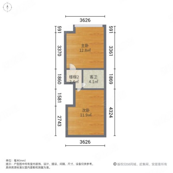 浙建枫华广场2室1厅1卫42㎡南北46万