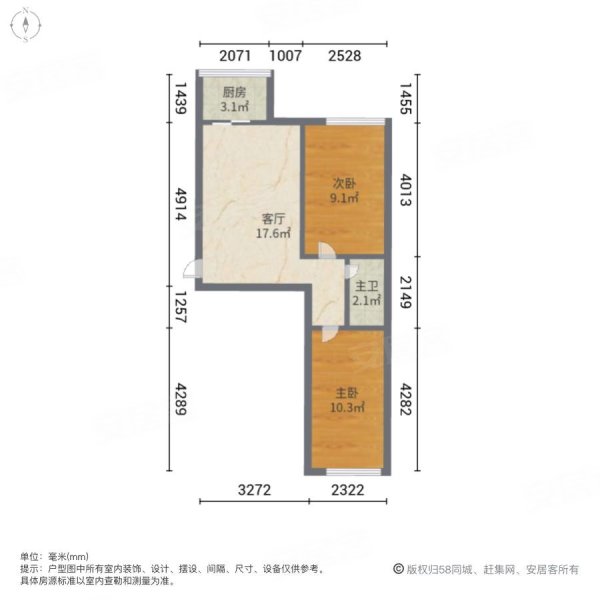 阳光园三区2室1厅1卫54㎡南北17.8万