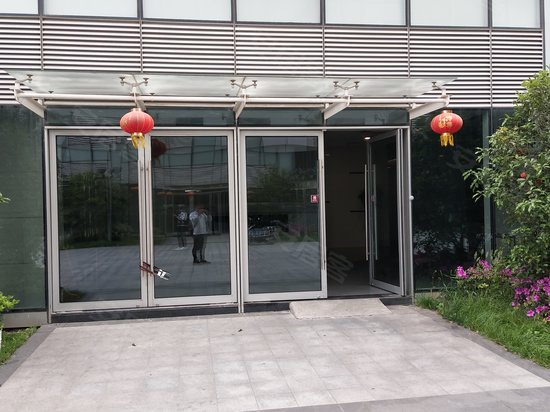 宝龙城市广场(办公) 