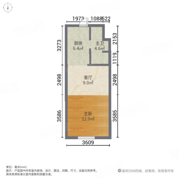 誉峰遇见1室1厅1卫39.44㎡南北46万