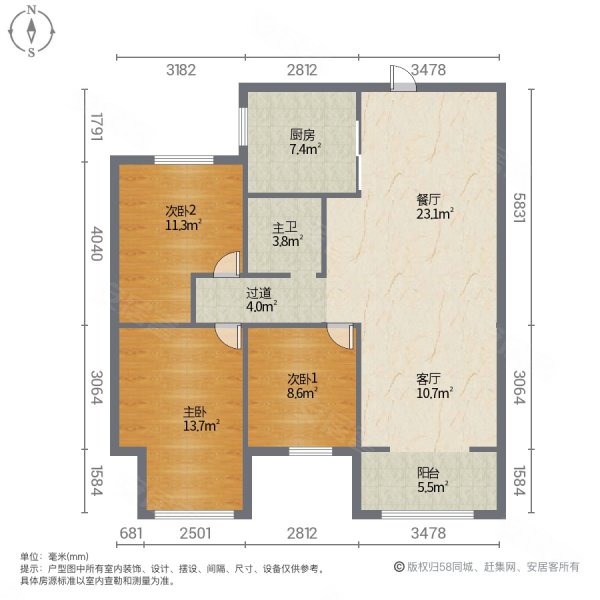 绿地云水谣3室2厅1卫114.8㎡南北89.9万