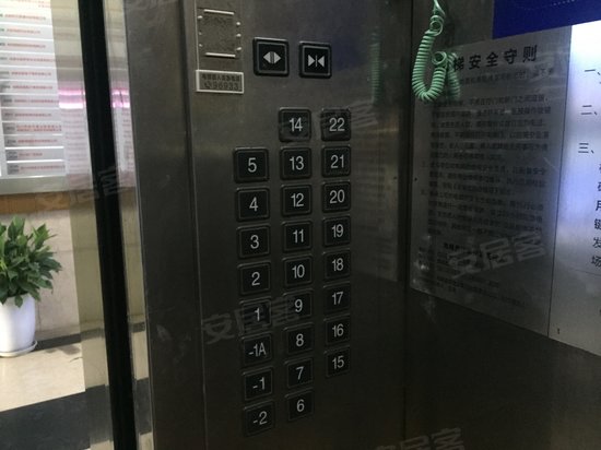 新锦江时代锋尚写字楼 