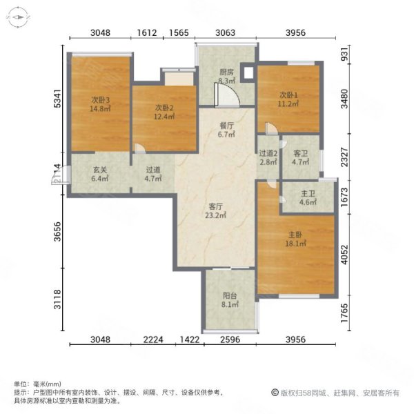 万振逍遥苑(四期)4室2厅2卫129.18㎡南北185万