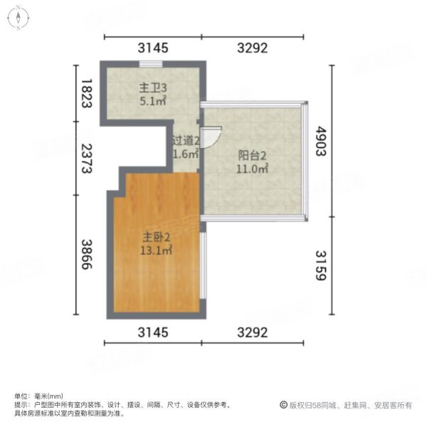 万科莱茵半岛(别墅)4室2厅4卫155㎡南860万