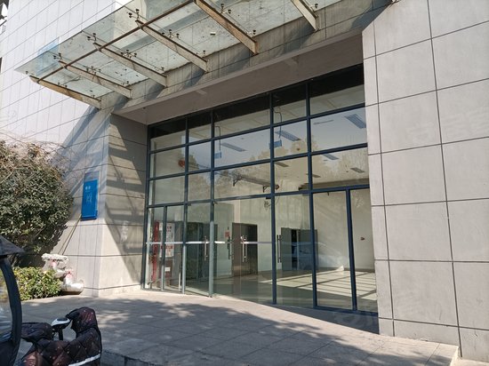 蜀山国际电子商务产业园三期 