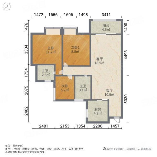 中海花湾壹号(D区)3室2厅2卫102.44㎡南385万