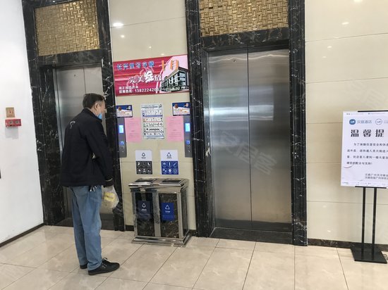 长湴长兴里文化创业园 