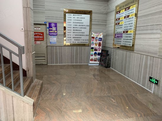 龙山中明达文创广场 