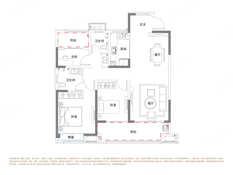 建投·上河郡3室2厅2卫121㎡南99万