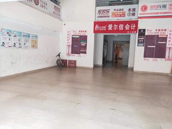 星都国际总部基地 