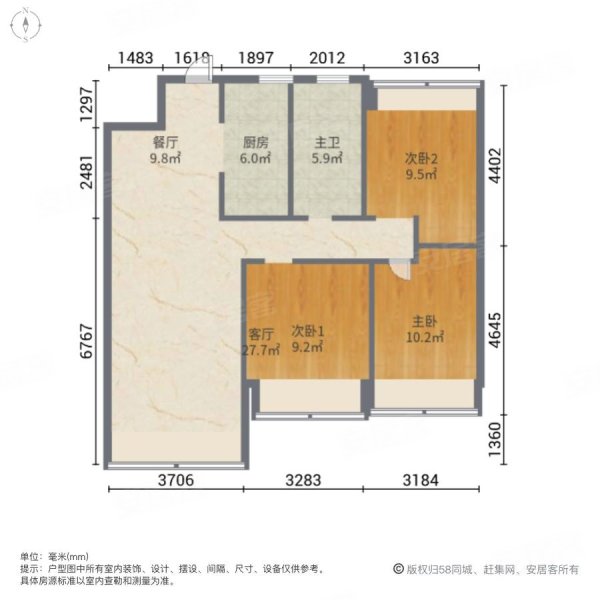 金地江山风华(二期)3室2厅1卫105㎡南北138万