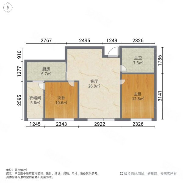 湖州星月湾户型图图片