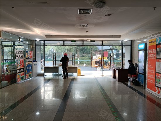 合肥滨湖办公服务区 