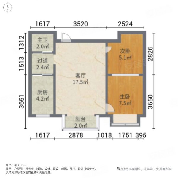 大连通用阳光丽景图片